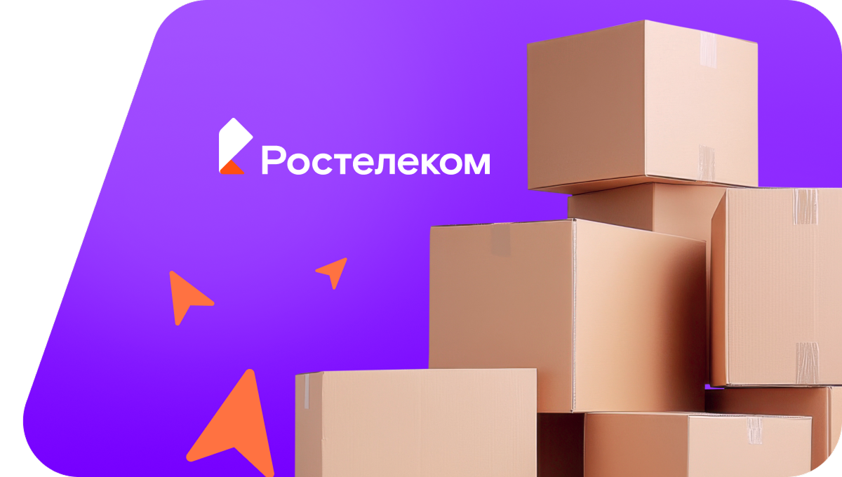 Переезд в новую квартирув&nbsp;село Бургун-Маджары (Ставропольский край)